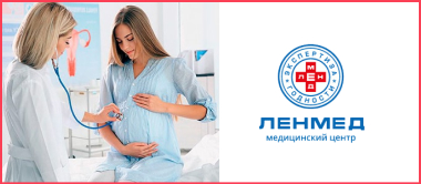 картинка Акции