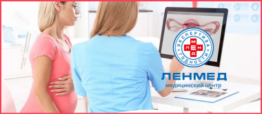 картинка Акции